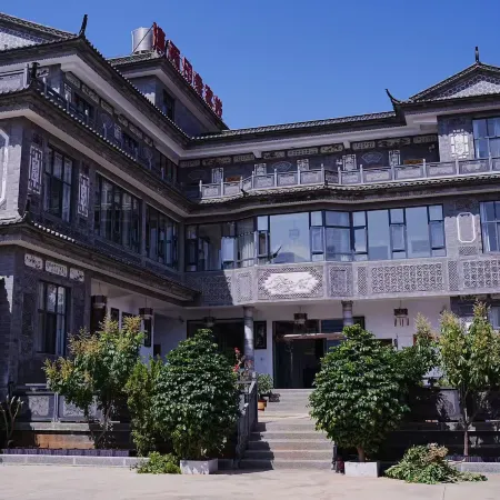 Chenghai Qixi Impression Inn
