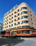 庫車萬福飯店（庫車南湖店）