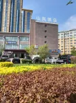  Shanlan Hotel - Business