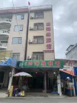 Sihaiyuan Inn