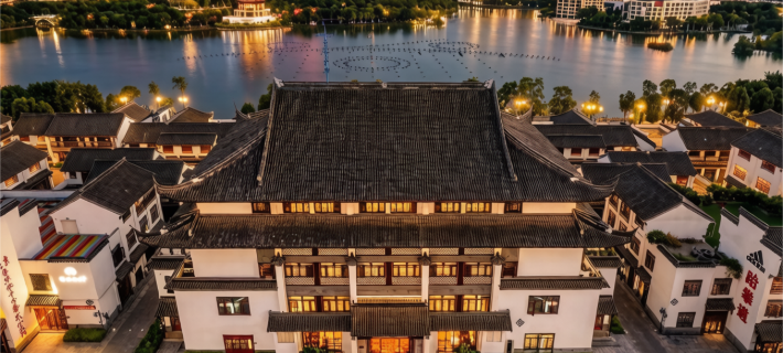 Oness Resort Hotel Hotels in Mile