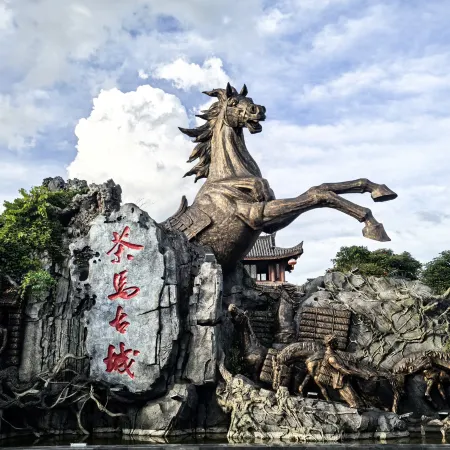 Yunxi Garden Resort Hotel (Pu’er)