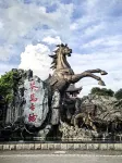 Yunxi Garden Resort Hotel (Pu’er) - vue sur la montagne