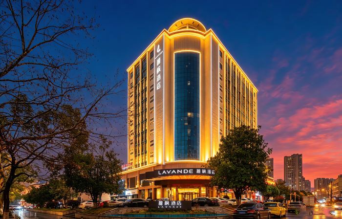 Lavande  Hotels (Ningxiang Emerald Lake International Plaza Store)