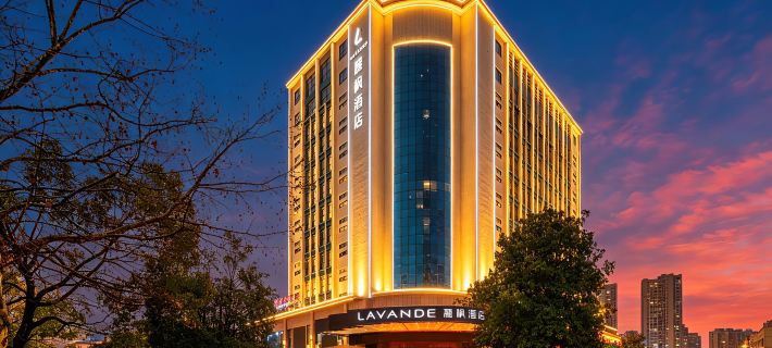 Lavande  Hotels (Ningxiang Emerald Lake International Plaza Store) Hoteles en Ningyuan