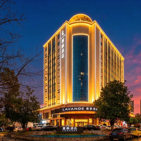 Lavande  Hotels (Ningxiang Emerald Lake International Plaza Store)