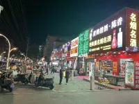 何家飯店（隨州舜井大道客運中心店） - 2 星級