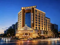 Vienna 3rd Hotel (Chaozhou Ancient City Arch Street Store) - Kæledyr tilladt