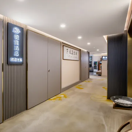 Chengde Deya Hotel