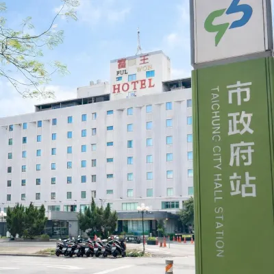 Ful Won Hotel Hoteles cerca de Plaza Qiuhonggu