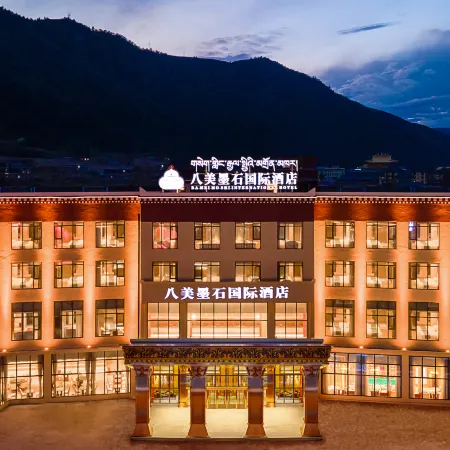 Bamei Mushi International Hotel (Daofu)