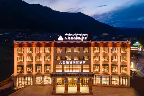 Bamei Mushi International Hotel (Daofu) - Badekar