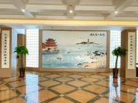 Yindu Holiday Hotel Chaohu Hotels in Chaohu