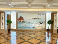 Yindu Holiday Hotel Chaohu