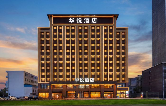HuaYue Hotel