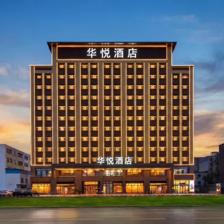 HuaYue Hotel