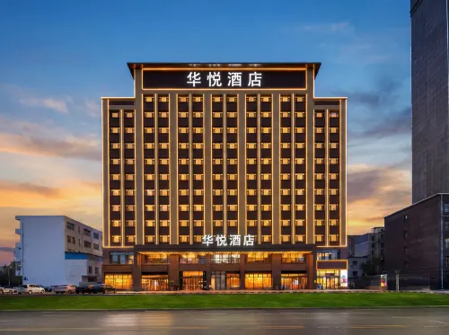 HuaYue Hotel
