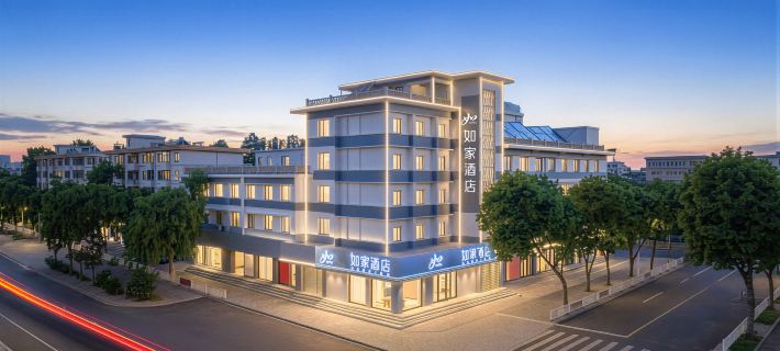 Homeinn · neo (Zhangye Dafo Temple Mingqing Street) Ξενοδοχεία στην πόλη Ζανγκάι