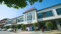 Vienna Hotel (Chaozhou Chaoshan High-speed ​​Railway Station) - Bjergudsigt