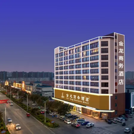 Huaxian Jinlong Business Hotel (Huayi High-speed Railway Station)
