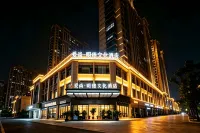 Aishang Mingde Cultural Hotel (Yiwu International Trade City Global Digital Trade Center) - Afhentnings-/afleveringstjenester