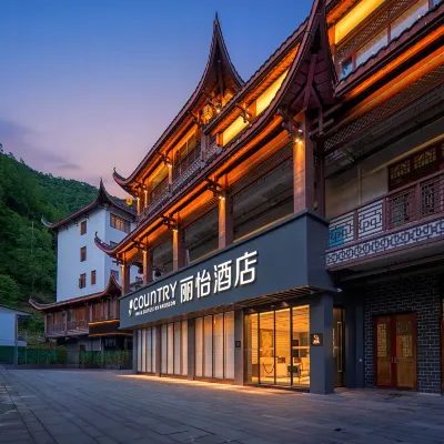 Country Inn & Suites by Radisson Zhangjiajie National Forest Park Landmark Branch Hotels near Golden Whip Stream