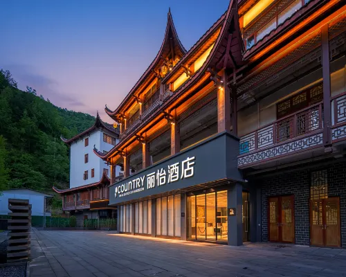 Country Inn & Suites by Radisson Zhangjiajie National Forest Park Landmark Branch Hotels in Zhangjiajie