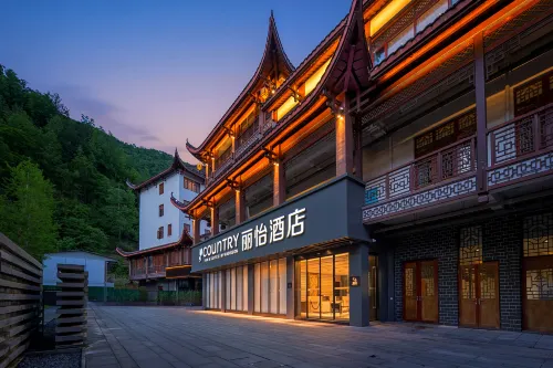 Country Inn & Suites by Radisson Zhangjiajie National Forest Park Landmark Branch