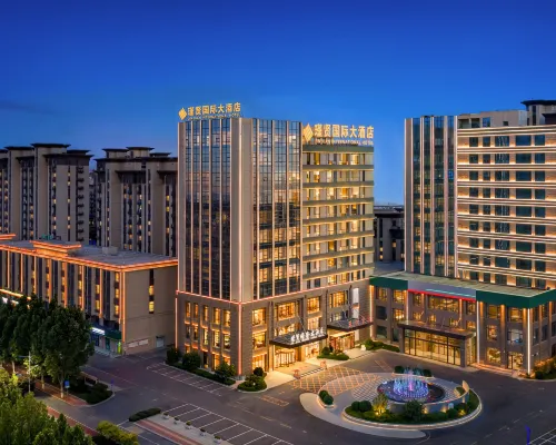 Jin Xian Hotel Hotels in Guangzong