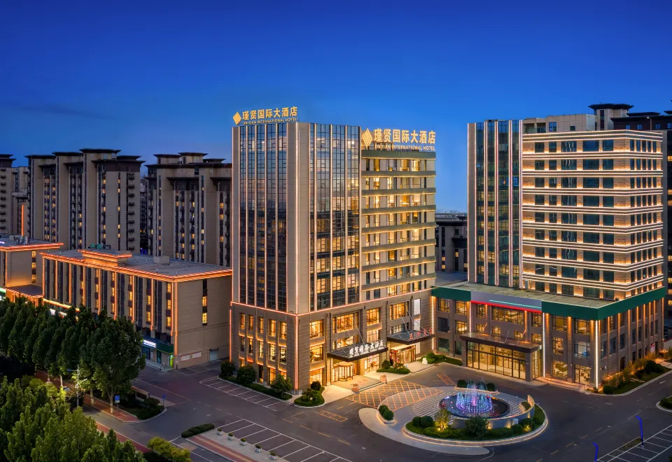 Jin Xian Hotel: 2026 Deals & Reviews | Trip.com