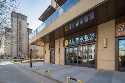 Super 8 Collection Hotel (Beijing Daxing Yihezhuang Metro Station) Hotels in Daxing District