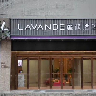 麗楓酒店（深圳龍崗橫崗地鐵站店） 鄰近龙城公园的酒店