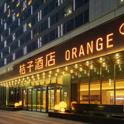 Orange Hotel (Shanghai Fudan University Songfa Road Subway Station Branch) Hotels near Songfa Road Station