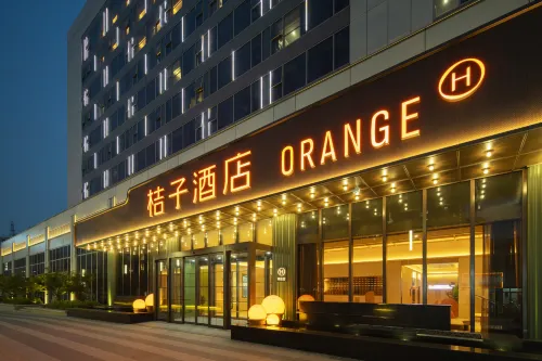 Orange Hotel (Shanghai Fudan University Songfa Road Subway Station Branch)