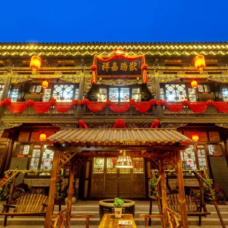 Juxiange Inn（in Pingyao Ancient City scenic spot）