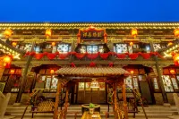 Juxiange Inn（in Pingyao Ancient City scenic spot）