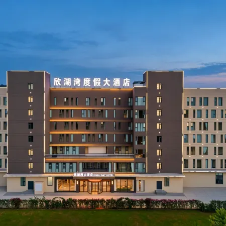 Xinhu Bay Resort Grand Hotel Отели в г. Чусион