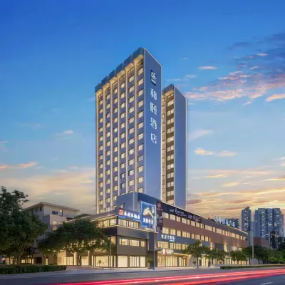 Yitel Heyi Hotel (Lanzhou Wanhui International Plaza Gansu Provincial Museum Store)) Hotels near Qilihe