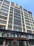 Moonstar Hotel