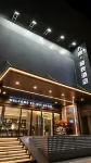 Jiuqu Lanye Hotel (Lanzhou West Passenger Station Sugar and Wine Market)
