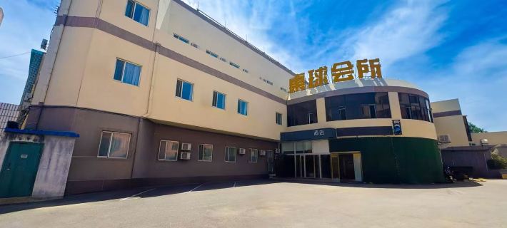 STAR HOTEL · Xingchen Hotel (Wanda Plaza Exhibition Hall Metro Station Branch) Hotel a Hohhot