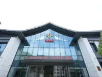 Huoshan Junlin Hotel