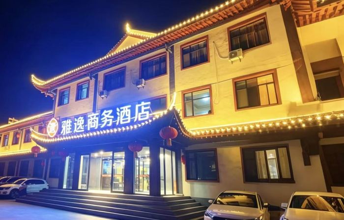 Licheng Yayi Business Hotel