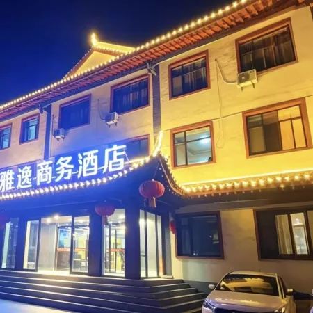 Licheng Yayi Business Hotel