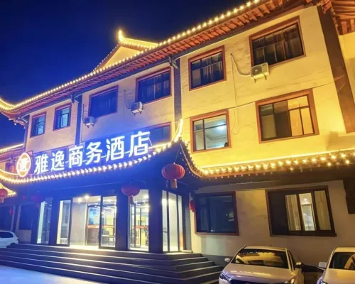 Licheng Yayi Business Hotel Hotels in Licheng