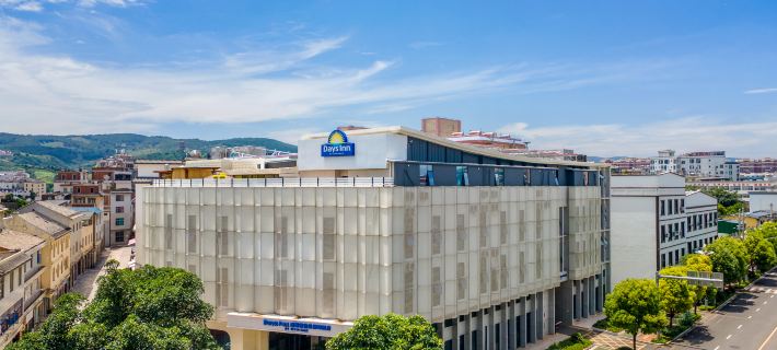 Mile Days Hotel by Wyndham (Huquan Ecological Park) Hotels in Mile