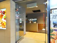 LCGORYOKAKU โรงแรม โรงแรมใกล้ถนนซากุระงาโอกะ