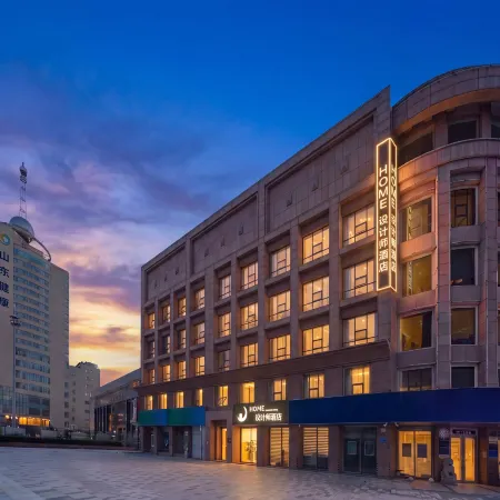 HOME Designer Hotel (Jinan Daming Lake & Quancheng Square Branch) Отели рядом с достопримечательностью «Источник Черного тигра»
