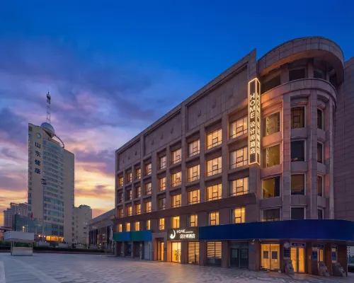 HOME Designer Hotel (Jinan Daming Lake & Quancheng Square Branch) Hotels near Black Tiger Spring