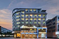 Home Inn (Ningbo Xiangshan Shipu Fishing Port Ancient Town Scenic Area Branch) - Mountain view
